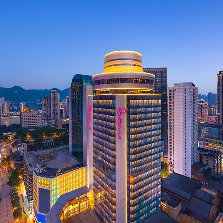 Hotel Moxy Chongqing Extérieur photo